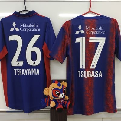 FC東京の応援Twitterを見て楽しむ為にTwitterを始めました。
仕事の関係で年に数回しかスタジアムに行けない緩いサポーターです😅
試合の日は『いいね』押しまくってます
無言でフォロー、RT、リプ、いいね等して申し訳ありません。

それから、ソシオ&CSMでもある平岡映美さん、平岡明純さんの応援してます