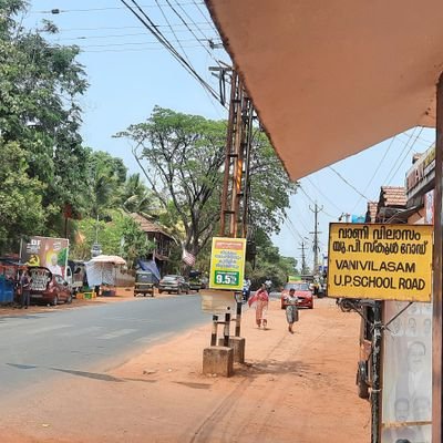 Anandavilas's profile picture. 