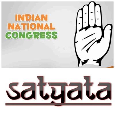 SATYATA INC* is a centrist party endorsing balanced perspectives on secularism,  egalitarianism and social stratification