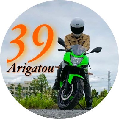 39Arigatou Profile Picture
