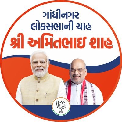 jayswal_timir's profile picture. ભારતીય જનતા પાર્ટી કાર્યકર & કોર્પોરેટર કલોલ નગરપાલિકા
2015 To 2026🇮🇳🇮🇳🇮🇳🇮🇳🇮🇳