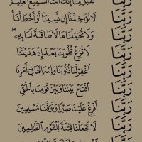 Saud Alzeer (@saud1345055) Twitter profile photo