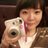cutejisu's profile image