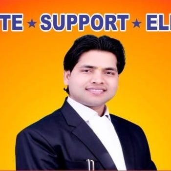 🙏 सच के साथ हूँ; झूठ के खिलाफ, सही के साथ हू
एक-एक वाक्य से सत्य सबके सामने करने में स्व प्रथम नाम आता
अजय (योगी ठाकुर)
BCA.MSC.LLB.LLM