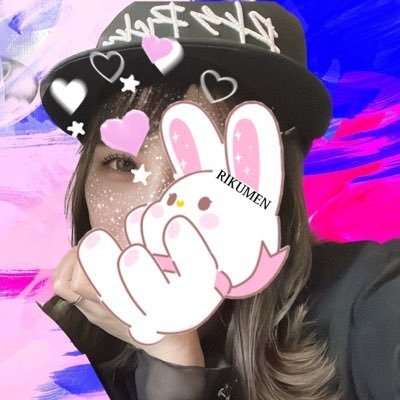 平野莉玖大大大大大好き♡ RKSRICKY大大大大大好き♡♡♡はるばるはる🐰💖🏃♀️ ♥︎すばら〜//// @RIKU_H_official🖤🤍 @RKSRICKY1💜🧡💛🩷✨✨毎週木曜りくらじ大好き💗 @riku_radio