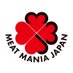 MEATMANIAJAPAN (@meatmaniajapan) Twitter profile photo MEATMANIAJAPAN (@meatmaniajapan) Twitter profile photo