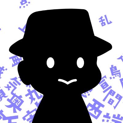 kurib0_kai Profile Picture