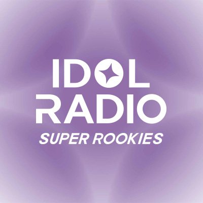 MBC IDOL RADIO×IMX 