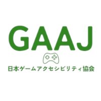 一般社団法人　日本ゲームアクセシビリティ協会（GAAJ）(@gaaj_official) 's Twitter Profile Photo