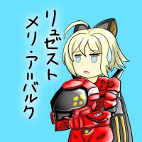 リュゼストメリ・ア＝バルクξᗜ ˰ ᗜξ(@OFE_PAMK) 's Twitter Profile Photo