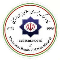 Iran Culture House (@ichmumbai4) 's Twitter Profile