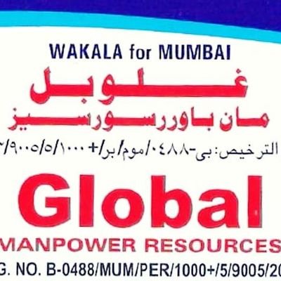 متوفر سواقين و عاملين شركه /مؤسسه /نقليات و مقاولات كلمني رقم واتساب
٠٠٩١٧٣٨٨٢٢٤٦٩٦