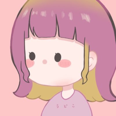 うどこ🐹さんのプロフィール画像