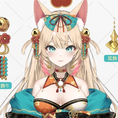 衣神ぽろん 衣装製作会社広報Vtuberさんのプロフィール画像