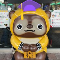 ラドン🧠 (@rnrnpsycho) 's Twitter Profile Photo