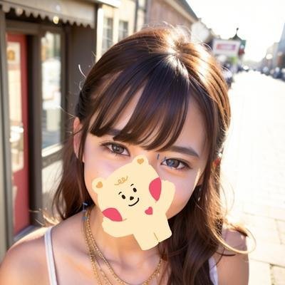 20代前半｜せーよくが宇宙｜おじさん大好き｜突然マン凸とかDMでもしていい人フォローして。※お金の関係興味ないのでそういったお誘いのDMスルーします