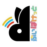 ぶいぽけっと【エセ事務所】 (@vtubar8) 's Twitter Profile Photo ぶいぽけっと【エセ事務所】 (@vtubar8) 's Twitter Profile Photo