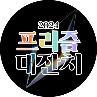 closedさんのプロフィール画像