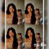 • Contact DM..ᰔ
• 사진사용X