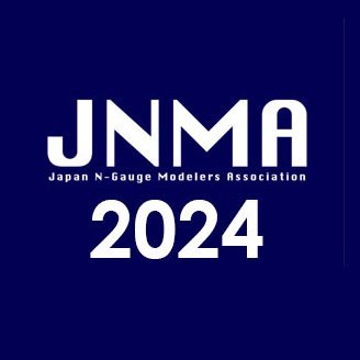 『第２９回ＪＮＭＡフェスティバル』
2024/7/7（日）東京都立産業貿易センター 台東館にて開催予定！

JNMAフェスティバル運営本部の公式アカウントです。
開催に向けてのご注意＆お願い、及び当日の運営状況をご案内します。
※個別のリプライ・DMには対応できかねます。ご了承ください。