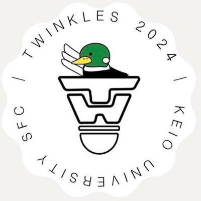 sfc_twinkles's profile picture. 慶應義塾大学SFC唯一の公認バドミントンサークル🏸『Twinkles』のアカウントです🗯 新歓に関する情報を発信していきます！😁履修登録など質問があればいつでもどうぞ！👍 新歓グルに入りたい方もDMへ！🦑 #SFC #春から慶應 #春からSFC #春からNMC #sfc24 #sfc24