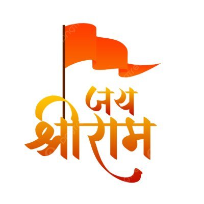 ashleshvnayak40's profile picture. JAI SHREE RAM🙏🚩