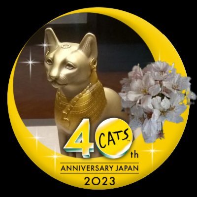 kayatuki_aki's profile picture. * かやづき あき * 通りすがりの演劇🎭、文化芸術好き。 観劇に感激して宣伝したりなど。 お役に立てるように頑張っていたりするっ✊🌠🖊✨
