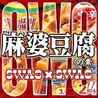 マサシボーイ (@tcaash1_) Twitter profile photo