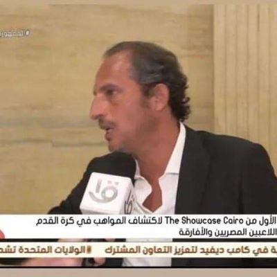 Katamenta1's profile picture. 