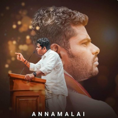 shrinivasan_bjp's profile picture. Vivek Shrinivasan BJP Digital Warrior