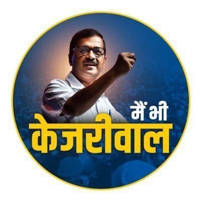 MainBhiKejriwa Profile Picture