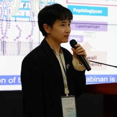 Dr_lulu909's profile picture. Anti-TB Biologist, Structural Biologist