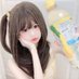 まどか (@f41jk0w9kz56879) Twitter profile photo まどか (@f41jk0w9kz56879) Twitter profile photo
