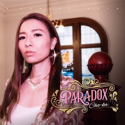 愛媛 • 松山 HIPHOP rapper / singer 無類の動物好き。優しく鋭い言葉好き。https://t.co/w7yX1sYA0O