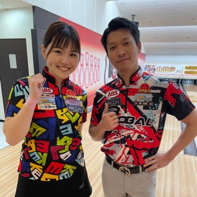 #bowling#JPBA#プロボウラー#ボウルアロー八尾店専属#ABS#愛媛オレンジサンダース#庭空間 ARTプランニング契約#アークライフ#株式会社脇井#YouTube→ボウリングTV/Facebook/Instagramもやってます！応援よろしくお願いします！