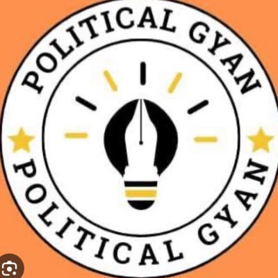PoliticalGyain Profile Picture