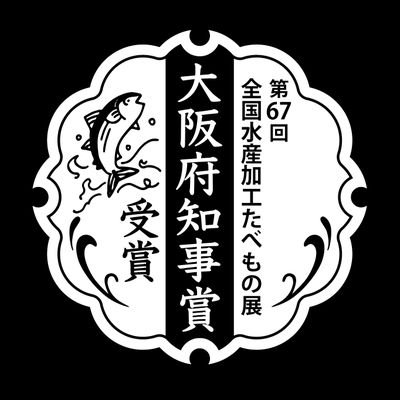 北海道札幌市の老舗かつお節店３代目代表取締役🐟
第67回全国水産加工たべもの展で🐟大阪府知事賞受賞🐟【インスタ】
https://t.co/hEgHAVImsS【通販】
https://t.co/y2tuyfEpZA
/#札幌Twitter会/
#さっぴよ/#鰹王🐟