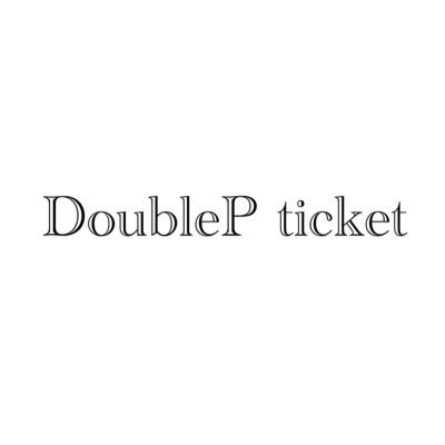 doublePtickett's profile picture. รับกดบัตรคอนเสิร์ต รับหาบัตร #DoublePReview #DoublePticket 🤍 ไว้ปล่อยบัตรคอนเสิร์ต📌 หากทักเดมไม่ได้คลิกลิงค์ได้เลยงับ