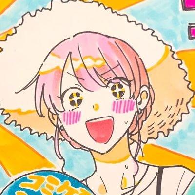 taylor swift • wjsn • ssrgs • wotakoi • uramichi oniisan • kono oto tomare! | ptbr-eng (fan account)