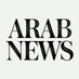 Arab News (@arabnews) Twitter profile photo