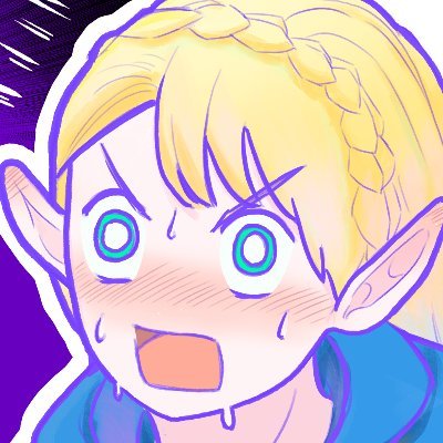 RadiantRaptor COMMS CLOSEDさんのプロフィール画像