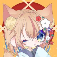 香散見らぴ🦊🎀 (@nastro___) 's Twitter Profile Photo 香散見らぴ🦊🎀 (@nastro___) 's Twitter Profile Photo