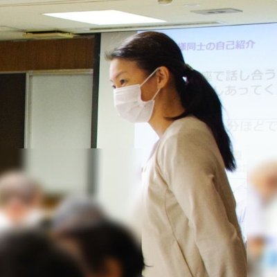 anko_crystal's profile picture. 大学非常勤講師（キャリア教育科目）。学生支援とオトナのライフキャリア支援。一般社団法人 日本キャリアパスポート協会理事。法政大学大学院キャリアデザイン学研究科修了。キャリアコンサルタント(2級技能士・CDA)。🍺と空・植物・神社仏閣好き。認知症の家族を絶賛介護中。