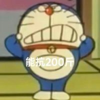 庆丰帝(无限连任中)🇹🇼🇺🇦 (@leonardtrt) 's Twitter Profile