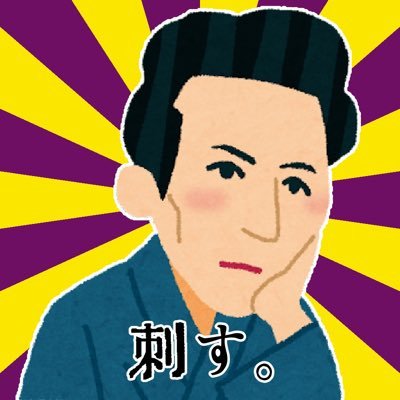 1(いち)さんのプロフィール画像