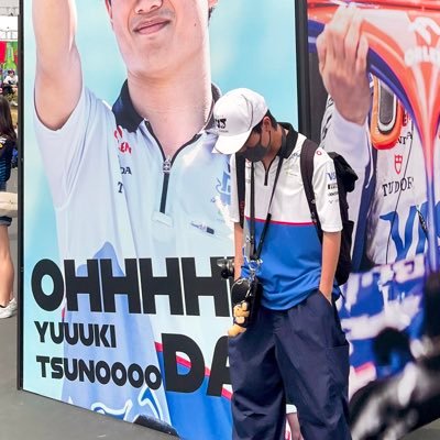 ‘99 院生/2010日本GPをきっかけに毎戦見るようになりました/今は角田選手を主に応援しています！/日本GP現地観戦🏁’07,’16,’19,’22,’23,’24/みんなでF1トモダチ13.14.17回/C4コルベット欲しい