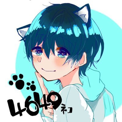 4696猫さんのプロフィール画像
