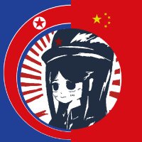 大熊杜夫/𝑫𝑨𝑽𝑰𝑫𝑶𝑭𝑭━辺境レポーター (@ak_prc_dprk) 's Twitter Profile Photo 大熊杜夫/𝑫𝑨𝑽𝑰𝑫𝑶𝑭𝑭━辺境レポーター (@ak_prc_dprk) 's Twitter Profile Photo