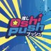 Oshi Push: VTuber Card Game (@oshipushgame) Twitter profile photo Oshi Push: VTuber Card Game (@oshipushgame) Twitter profile photo