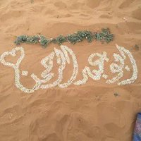 ﮼عبدالعزيز ﮼الحامد (@je2h_r) 's Twitter Profile
